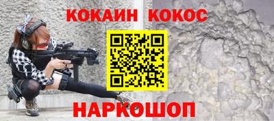 мдма Анжеро-Судженск