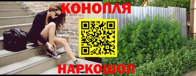 скорость Анапа