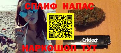мдма Анжеро-Судженск