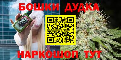 скорость Анапа
